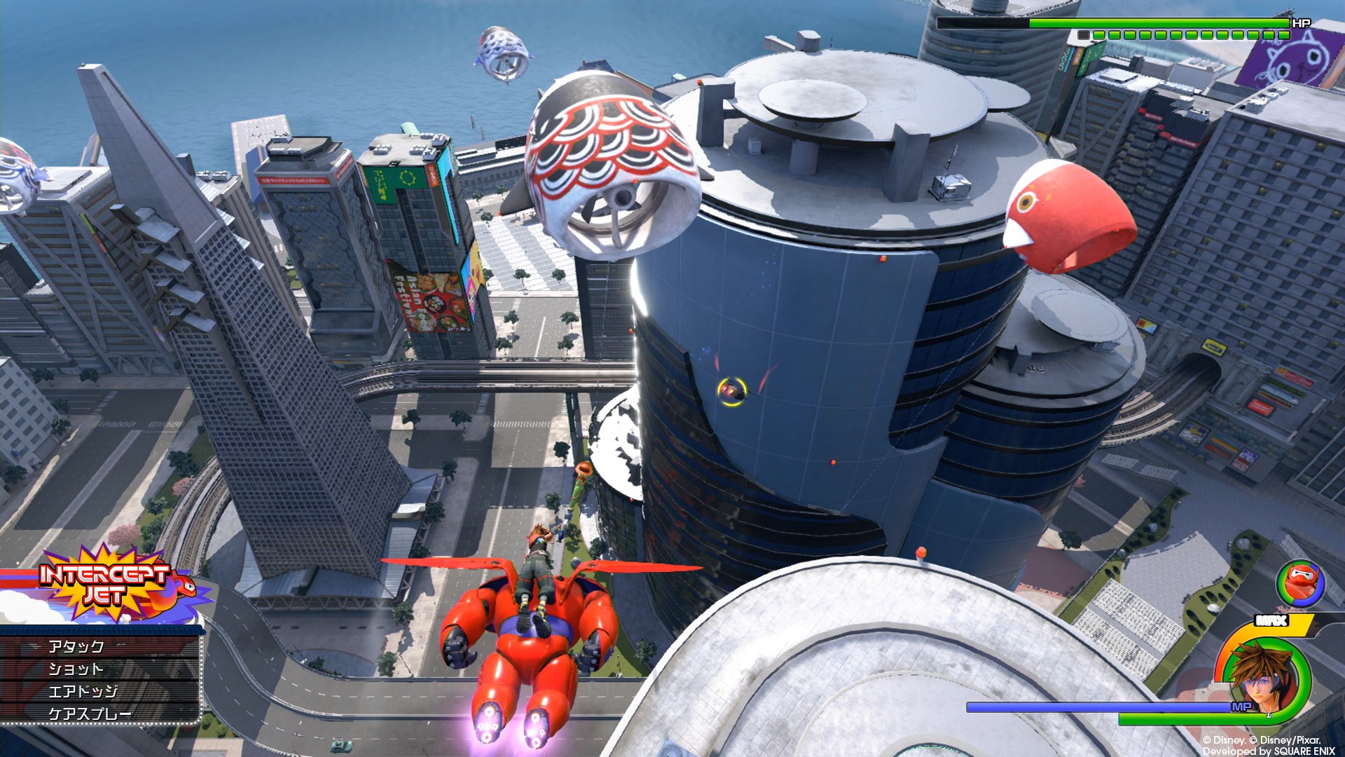 Kingdom Hearts III - Imagen 9